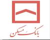 اعلام ساعات کاری بانک مسکن