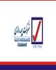 رتبه اعتباری یک شرکت بیمه ای از اروپا
