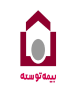 واریز مبلغ بازخرید 540 نفر از بیمه گذاران بیمه توسعه