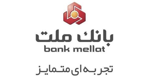 ارائه خدمت بیمه صندوق‌های اجاره‌ای در بانک ملت