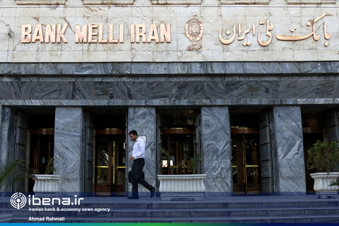 انتخاب بهترین دابسمش برای بانک ملی ایران 