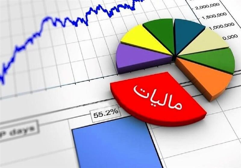 وصول ۲۷۰ هزار میلیارد تومان مالیات در ۷ ماه/ درآمد مالیاتی مهر ۵۰ هزار میلیارد تومان شد